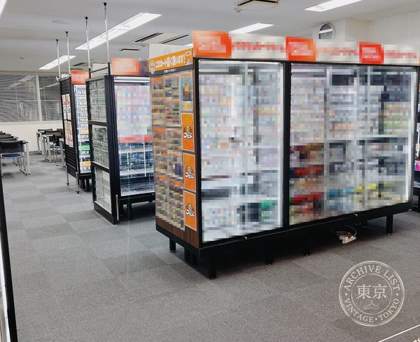 Toreca Shop Furonto — photo