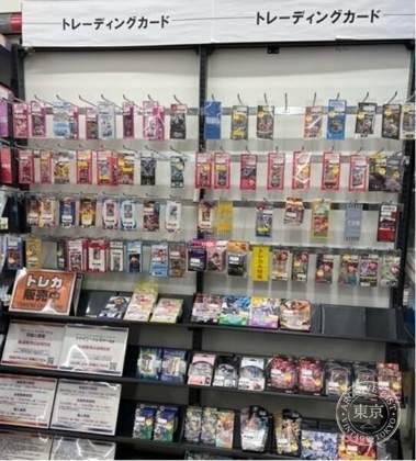 TSUTAYA AV Club Tamana — photo