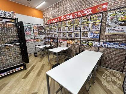 Furuichi Ion Mall Makuhari Shintoshin — photo