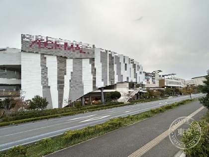 Furuichi Ion Mall Makuhari Shintoshin — photo