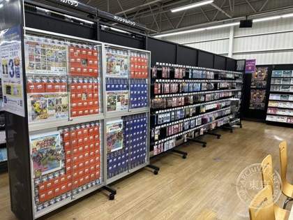 TSUTAYA AV Club O Ryo — photo