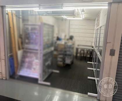 Card Shop Tore One Sannomiya — photo