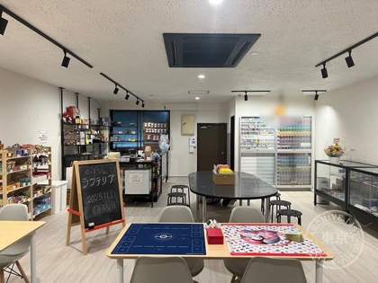 Card Shop Rafuteria — photo