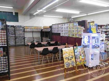 Furuichi Top Books Omachi — photo