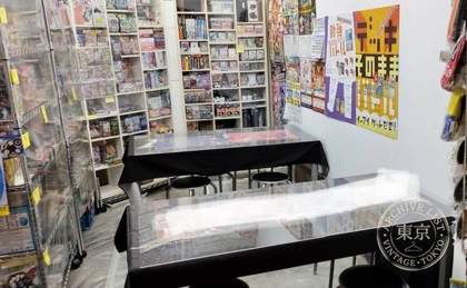 Toy Gallery Saihatei — photo