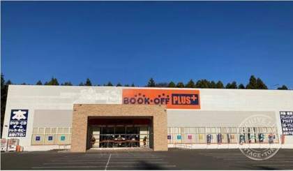 BOOK OFF PLUS Nikko Imaichi — photo
