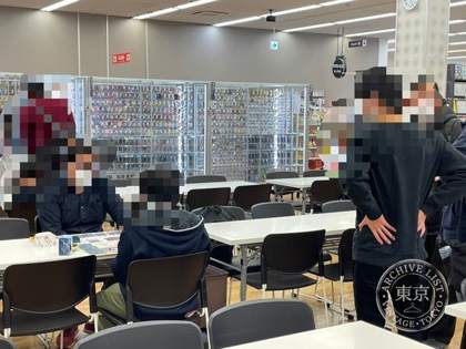 TSUTAYA 400 Go Nishinasuno — photo