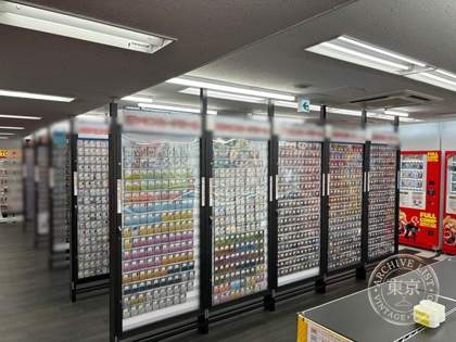 Full Comp Chiba — photo