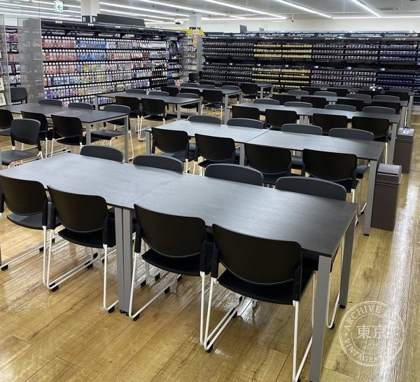 TSUTAYA Sanyo — photo