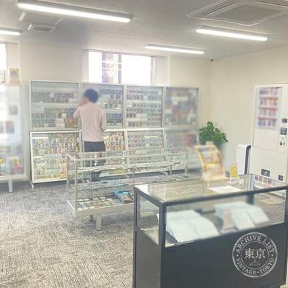 Card Shop Ibu Chiba Chuoeki — photo