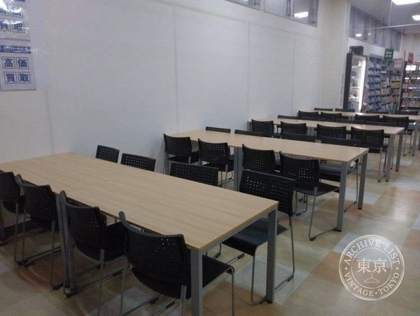 Haipaa Toreca Komai Sawa — photo