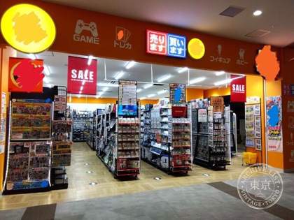 Furuichi Ion Mall Shin Komatsu — photo