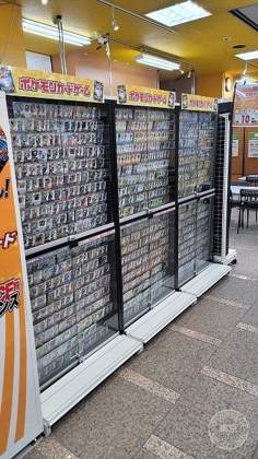 Toreca Park Shijo Kawaramachi — photo