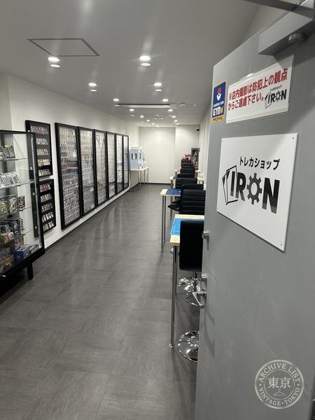 Toreca Shop IRON — photo