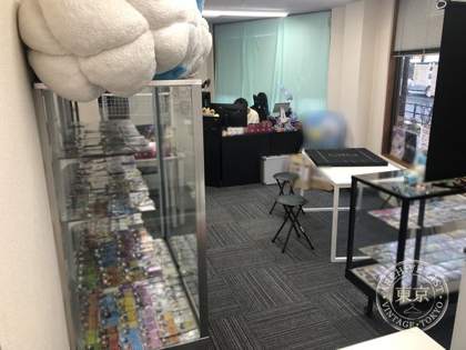 Card Shop Aloudys — photo