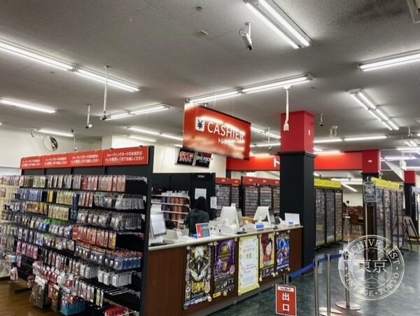 TSUTAYA Futaba Tosho Kaita — photo