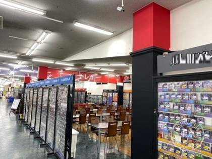 TSUTAYA Futaba Tosho Kaita — photo