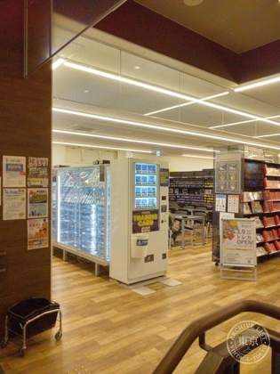 TSUTAYA Tofuku Hara — photo