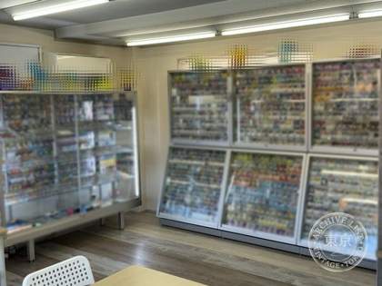 Card Shop Seneto — photo