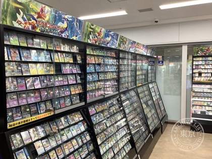 Hobby Station Kobe Sannomiya — photo