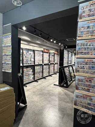 Card Shop Toreca - Do — photo