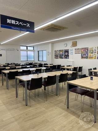 BOOK OFF Koshoku — photo