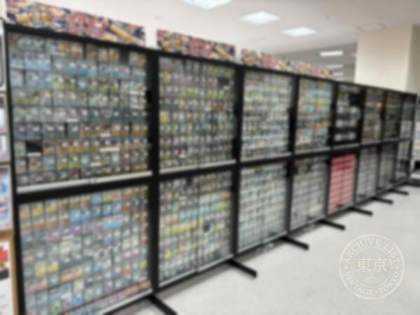 Eco Rojii Mall Kodomo no Kuni — photo