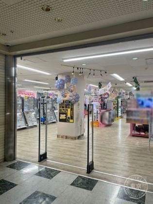 Mandai Shoten Takasaki — photo