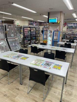 Mandai Shoten Takasaki — photo