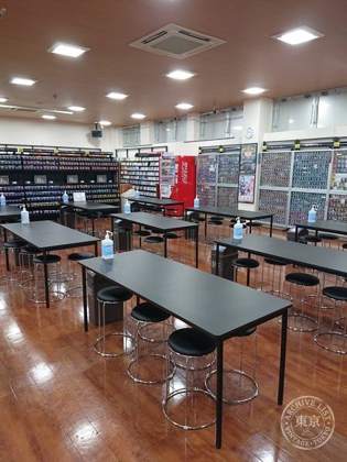 TSUTAYA Beppu Shonin Ke Hama — photo