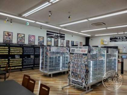 TSUTAYA Tagami — photo