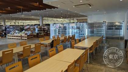 TSUTAYA Tazaki — photo