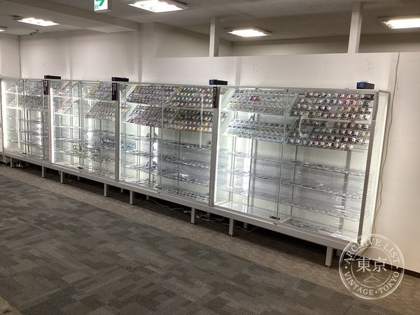 Tsutaya Shoten Miyazaki Takachiho Tori — photo
