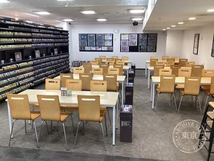 Tsutaya Shoten Miyazaki Takachiho Tori — photo