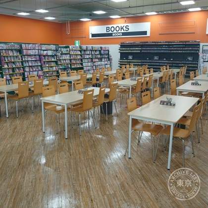 Tsutaya Shoten Ogawacho — photo