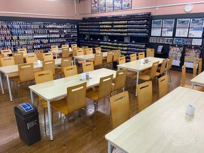TSUTAYA Otsu — photo