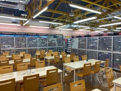TSUTAYA Otsu — photo