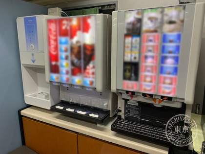 Game Kafe Akihabara Shukaijo — photo