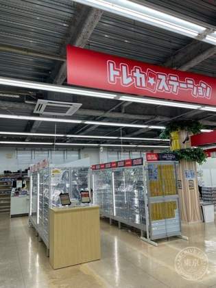 Toreca Station Gamagori Mitani — photo