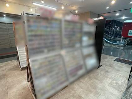 Card Kingu Kobe Sannomiya — photo