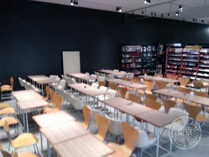 TSUTAYA Reiku Town — photo