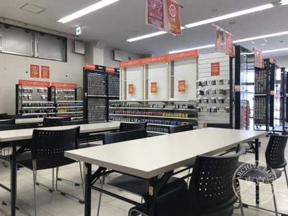 Nandemo Recycle Big Ban Toreca Kan Obihiro Kashiwa Hayashi Dai — photo