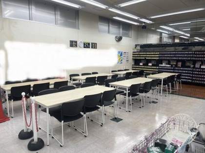 TSUTAYA San No Wa — photo