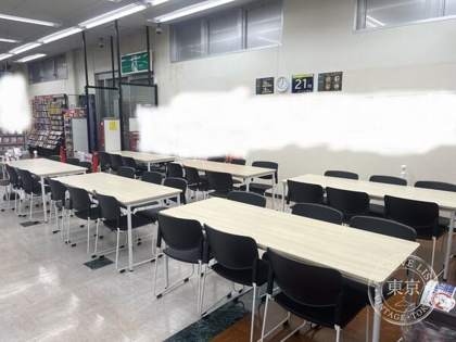 TSUTAYA San No Wa — photo