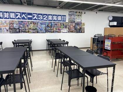 BOOK OFF Janbo Square Kashiba — photo