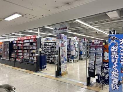 BOOK OFF Janbo Square Kashiba — photo