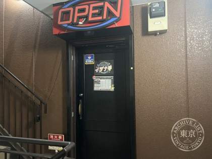 TCG Cafe&Bar Himitsukichi Izanagi — photo