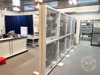 Card Shop STOCK KING — photo