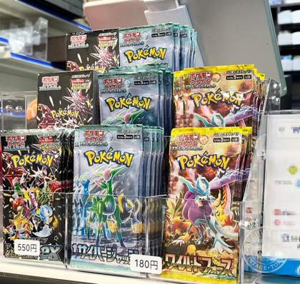 Card Shop STOCK KING — photo