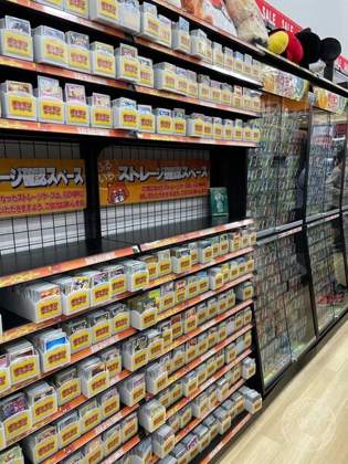 Furuichi Ion Mall Rinku Sennan — photo